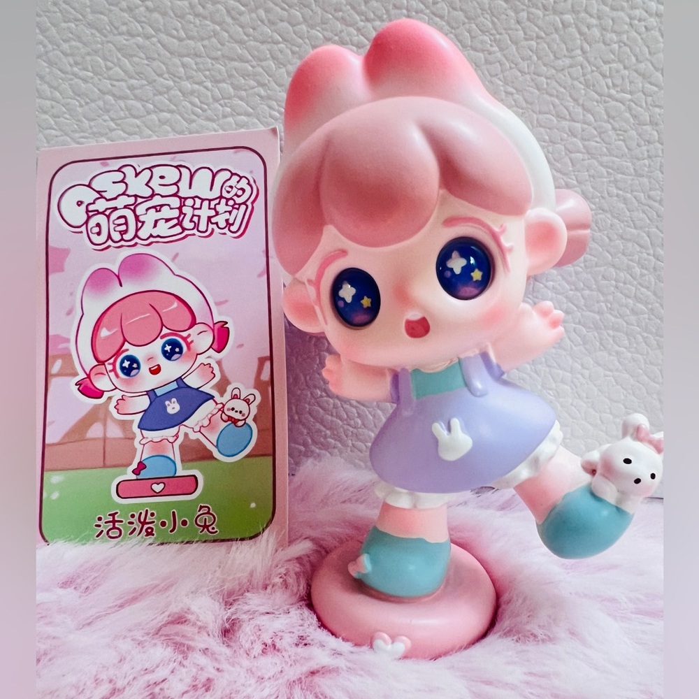 ❤️❤️Askew’s plan Series Figure - Energetic Bunny